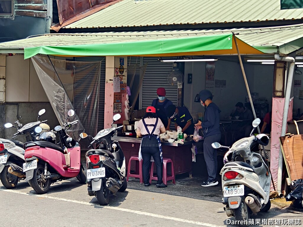 嘉義東市場美食,嘉義米糕碗粿,嘉義古早味,嘉義銅板美食,嘉義早餐推薦