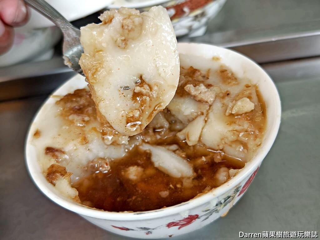 嘉義東市場美食,嘉義米糕碗粿,嘉義古早味,嘉義銅板美食,嘉義早餐推薦