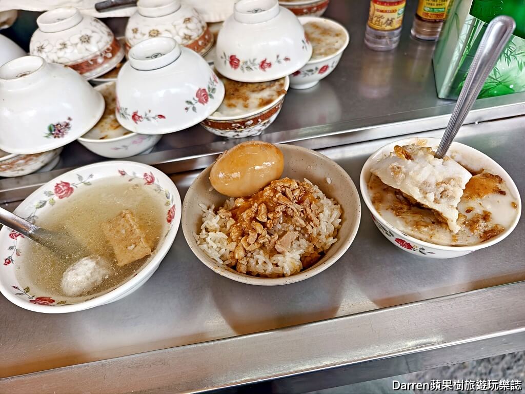 嘉義東市場美食,嘉義米糕碗粿,嘉義古早味,嘉義銅板美食,嘉義早餐推薦