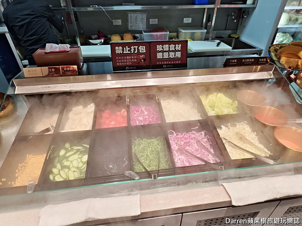 我家牛排平鎮旗艦店,桃園吃到飽,平鎮美食,我家牛排旗艦店,桃園牛排推薦,自助吧吃到飽,390元吃到飽,桃園餐廳推薦