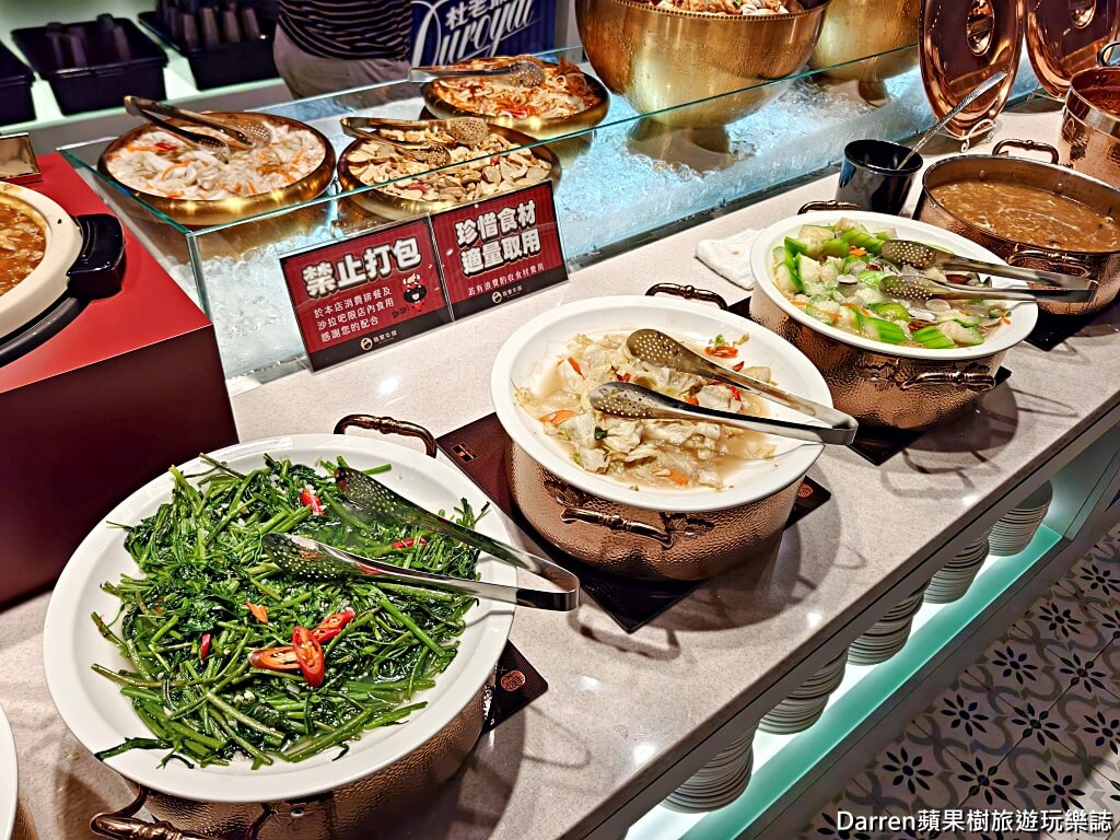 我家牛排平鎮旗艦店,桃園吃到飽,平鎮美食,我家牛排旗艦店,桃園牛排推薦,自助吧吃到飽,390元吃到飽,桃園餐廳推薦