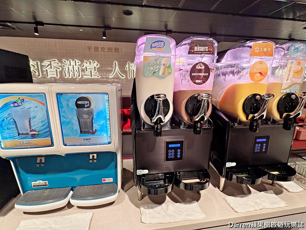 我家牛排平鎮旗艦店,桃園吃到飽,平鎮美食,我家牛排旗艦店,桃園牛排推薦,自助吧吃到飽,390元吃到飽,桃園餐廳推薦