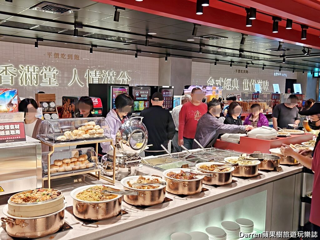 我家牛排平鎮旗艦店,桃園吃到飽,平鎮美食,我家牛排旗艦店,桃園牛排推薦,自助吧吃到飽,390元吃到飽,桃園餐廳推薦