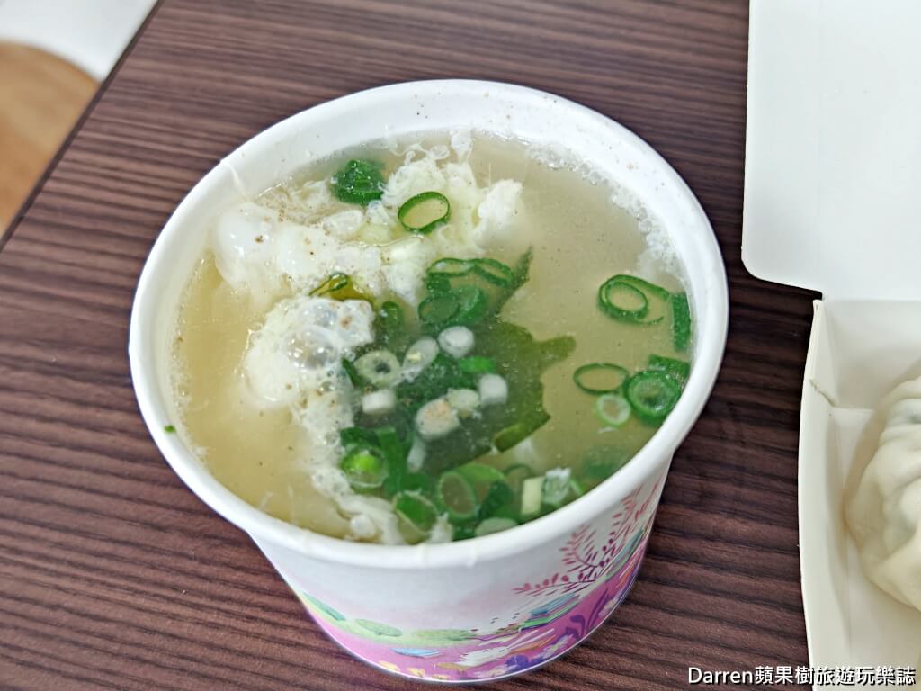 苗栗美食,頭份美食,頭份早餐,苗栗早餐推薦,頭份鮮肉湯包,苗栗湯包推薦,頭份小籠包,爆汁湯包,現包現蒸湯包,苗栗必吃美食,頭份交流道美食,頭份排隊美食,蔥花湯包,苗栗小吃推薦
