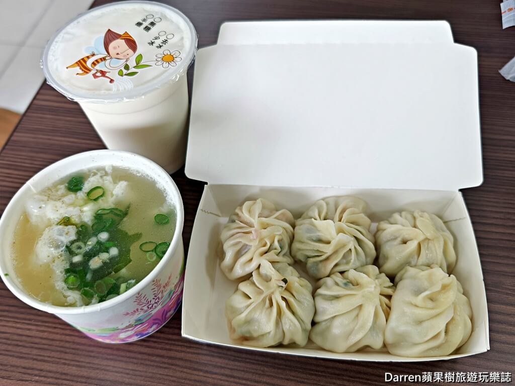 苗栗美食,頭份美食,頭份早餐,苗栗早餐推薦,頭份鮮肉湯包,苗栗湯包推薦,頭份小籠包,爆汁湯包,現包現蒸湯包,苗栗必吃美食,頭份交流道美食,頭份排隊美食,蔥花湯包,苗栗小吃推薦