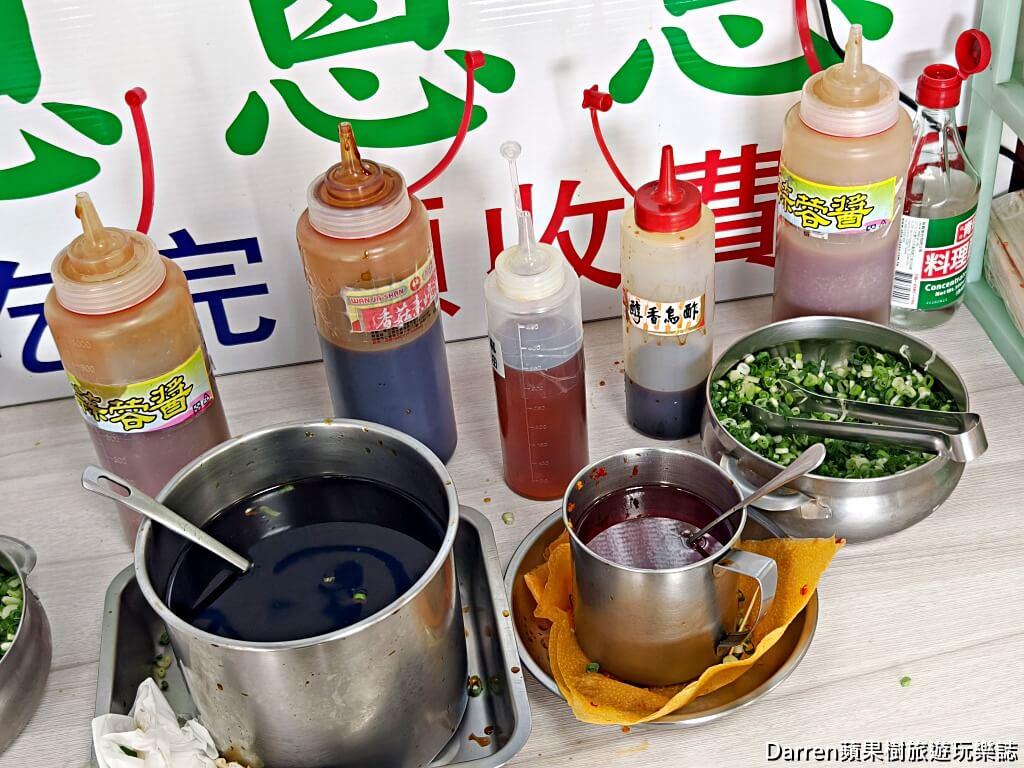 苗栗美食,頭份美食,頭份早餐,苗栗早餐推薦,頭份鮮肉湯包,苗栗湯包推薦,頭份小籠包,爆汁湯包,現包現蒸湯包,苗栗必吃美食,頭份交流道美食,頭份排隊美食,蔥花湯包,苗栗小吃推薦