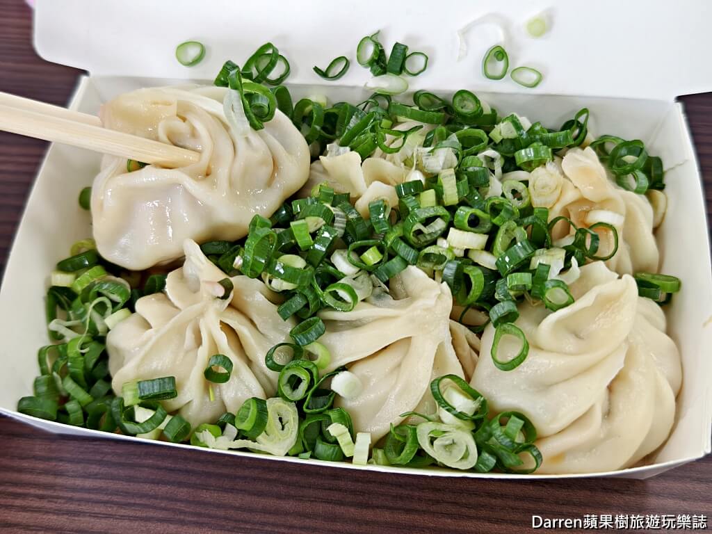 苗栗美食,頭份美食,頭份早餐,苗栗早餐推薦,頭份鮮肉湯包,苗栗湯包推薦,頭份小籠包,爆汁湯包,現包現蒸湯包,苗栗必吃美食,頭份交流道美食,頭份排隊美食,蔥花湯包,苗栗小吃推薦