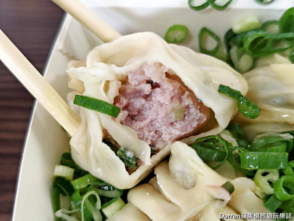 苗栗美食,頭份美食,頭份早餐,苗栗早餐推薦,頭份鮮肉湯包,苗栗湯包推薦,頭份小籠包,爆汁湯包,現包現蒸湯包,苗栗必吃美食,頭份交流道美食,頭份排隊美食,蔥花湯包,苗栗小吃推薦