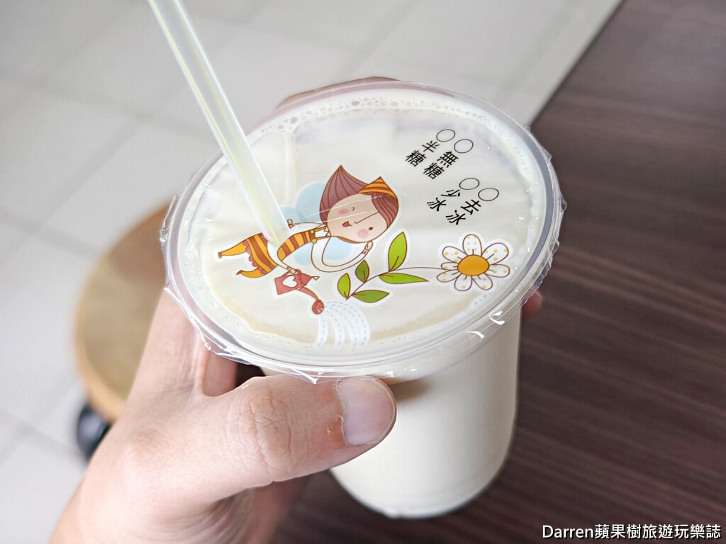 苗栗美食,頭份美食,頭份早餐,苗栗早餐推薦,頭份鮮肉湯包,苗栗湯包推薦,頭份小籠包,爆汁湯包,現包現蒸湯包,苗栗必吃美食,頭份交流道美食,頭份排隊美食,蔥花湯包,苗栗小吃推薦