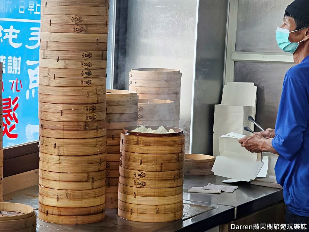 苗栗美食,頭份美食,頭份早餐,苗栗早餐推薦,頭份鮮肉湯包,苗栗湯包推薦,頭份小籠包,爆汁湯包,現包現蒸湯包,苗栗必吃美食,頭份交流道美食,頭份排隊美食,蔥花湯包,苗栗小吃推薦