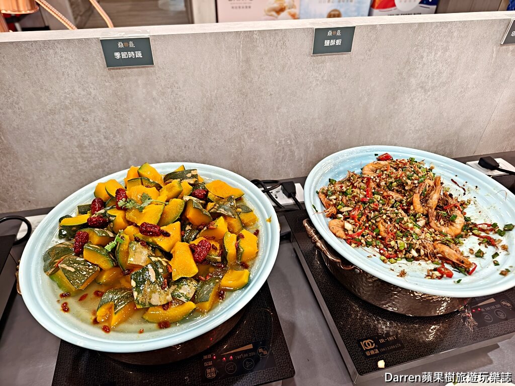鼎熹華韻鍋物,苗栗火鍋吃到飽,頭份火鍋推薦,頭份美食,苗栗和牛火鍋,苗栗吃到飽推薦,頭份和牛吃到飽,苗栗聚餐餐廳,頭份鍋物推薦,苗栗自助吧火鍋