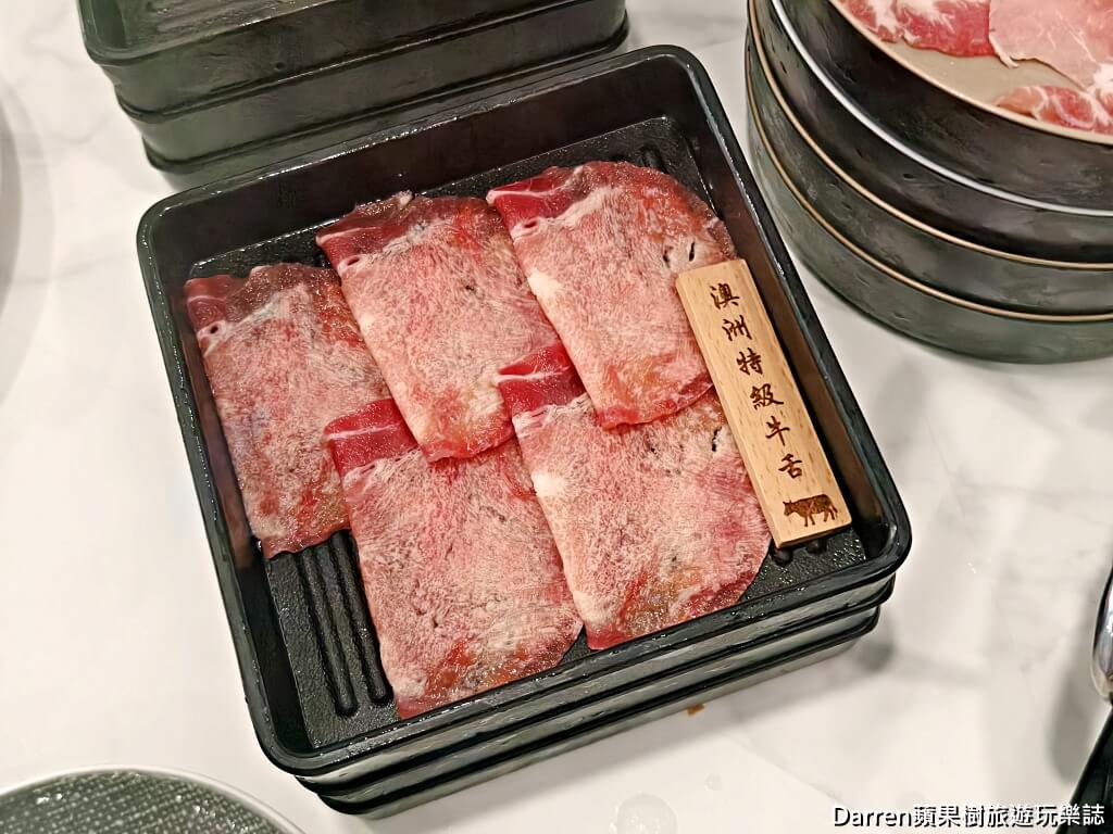 鼎熹華韻鍋物,苗栗火鍋吃到飽,頭份火鍋推薦,頭份美食,苗栗和牛火鍋,苗栗吃到飽推薦,頭份和牛吃到飽,苗栗聚餐餐廳,頭份鍋物推薦,苗栗自助吧火鍋