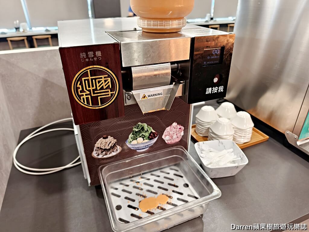 鼎熹華韻鍋物,苗栗火鍋吃到飽,頭份火鍋推薦,頭份美食,苗栗和牛火鍋,苗栗吃到飽推薦,頭份和牛吃到飽,苗栗聚餐餐廳,頭份鍋物推薦,苗栗自助吧火鍋