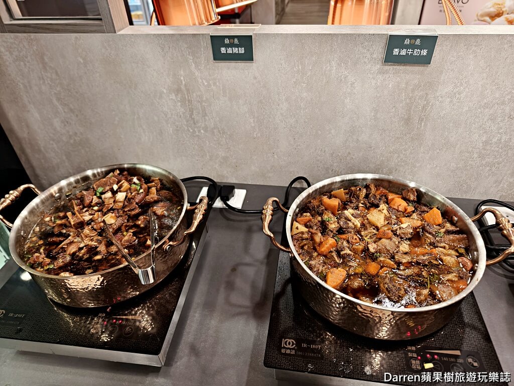 鼎熹華韻鍋物,苗栗火鍋吃到飽,頭份火鍋推薦,頭份美食,苗栗和牛火鍋,苗栗吃到飽推薦,頭份和牛吃到飽,苗栗聚餐餐廳,頭份鍋物推薦,苗栗自助吧火鍋