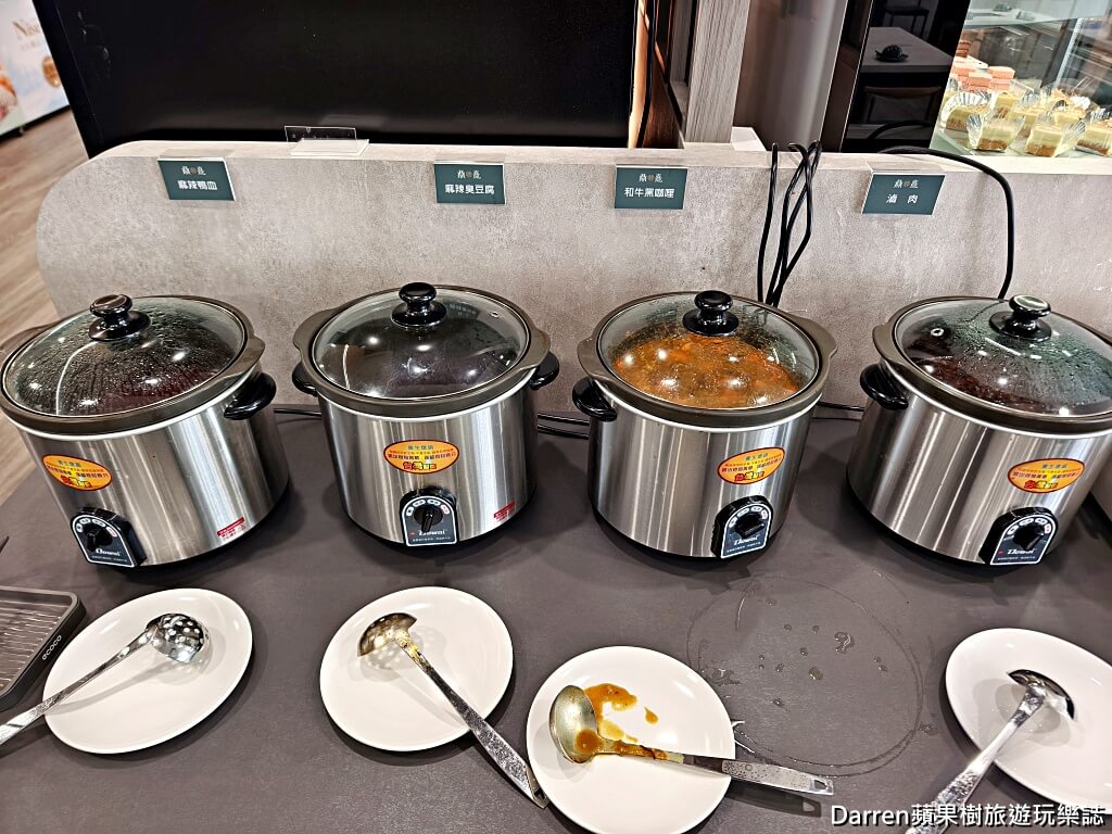 鼎熹華韻鍋物,苗栗火鍋吃到飽,頭份火鍋推薦,頭份美食,苗栗和牛火鍋,苗栗吃到飽推薦,頭份和牛吃到飽,苗栗聚餐餐廳,頭份鍋物推薦,苗栗自助吧火鍋