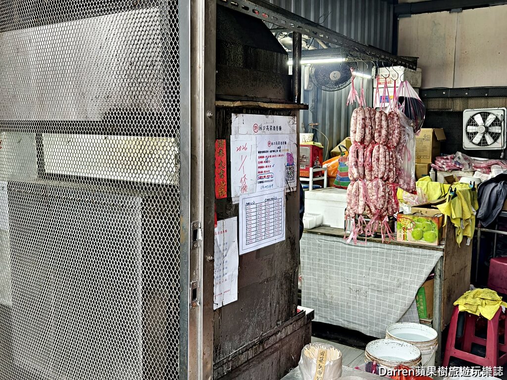 林口高粱香腸,林口香腸推薦,林口美食,林口小吃,林口高粱酒香腸,林口銅板美食,林口隱藏版美食,林口下午茶推薦,林口排隊美食,林口大腸包小腸