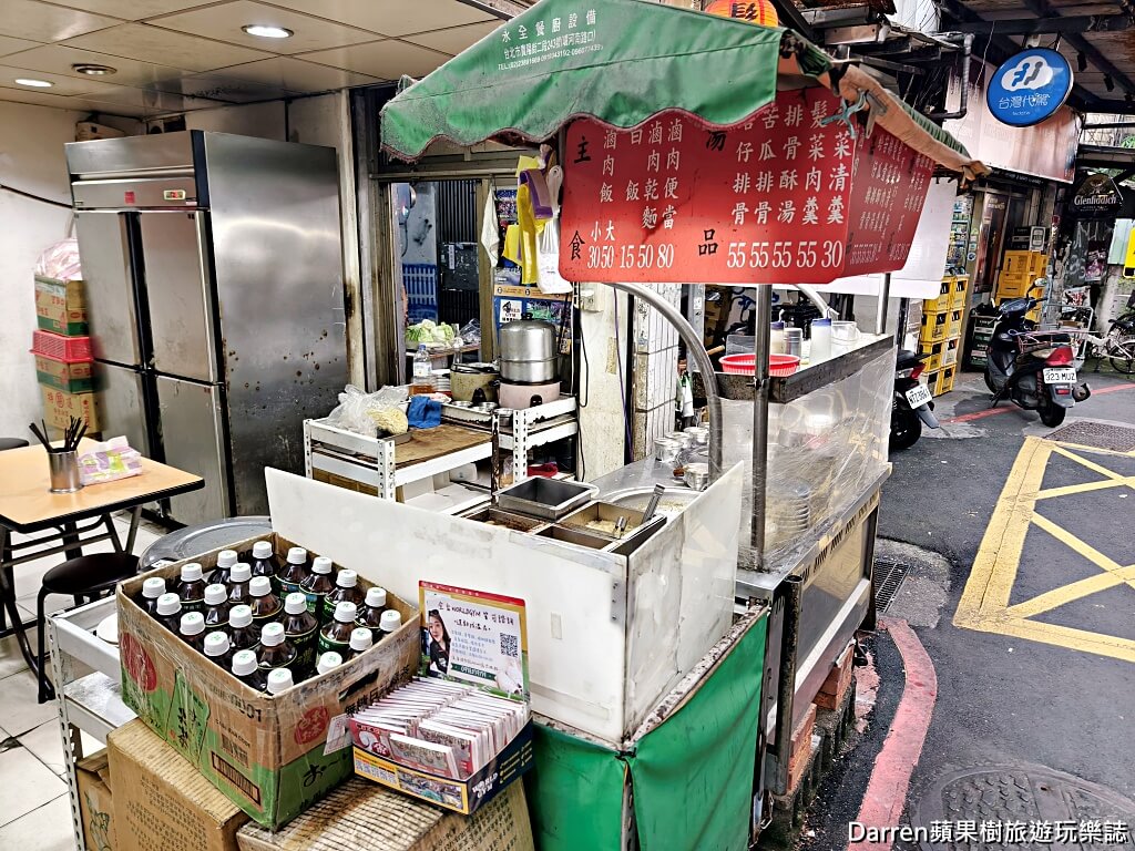 啊興阿滷肉飯,林森北路美食,條通美食,中山區魯肉飯,台北魯肉飯推薦,林森北路魯肉飯,台北隱藏版美食,中山區小吃,台北古早味小吃,台北滷肉飯推薦