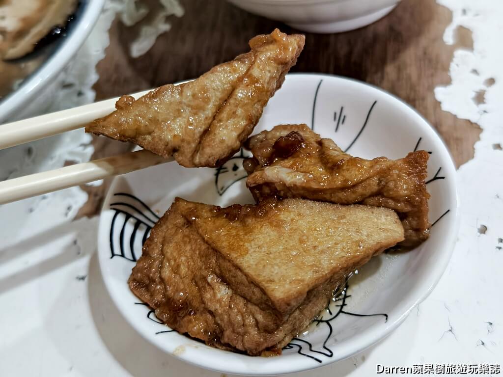 啊興阿滷肉飯,林森北路美食,條通美食,中山區魯肉飯,台北魯肉飯推薦,林森北路魯肉飯,台北隱藏版美食,中山區小吃,台北古早味小吃,台北滷肉飯推薦