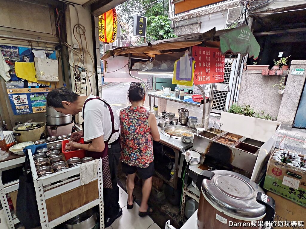 啊興阿滷肉飯,林森北路美食,條通美食,中山區魯肉飯,台北魯肉飯推薦,林森北路魯肉飯,台北隱藏版美食,中山區小吃,台北古早味小吃,台北滷肉飯推薦