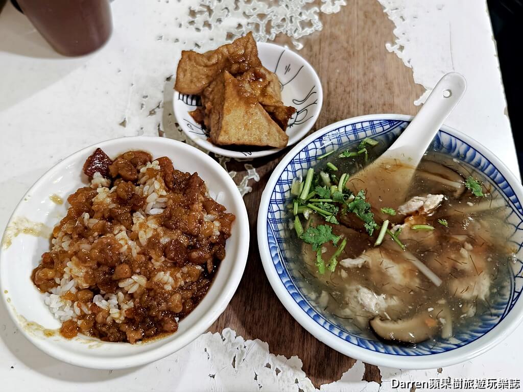 啊興阿滷肉飯,林森北路美食,條通美食,中山區魯肉飯,台北魯肉飯推薦,林森北路魯肉飯,台北隱藏版美食,中山區小吃,台北古早味小吃,台北滷肉飯推薦