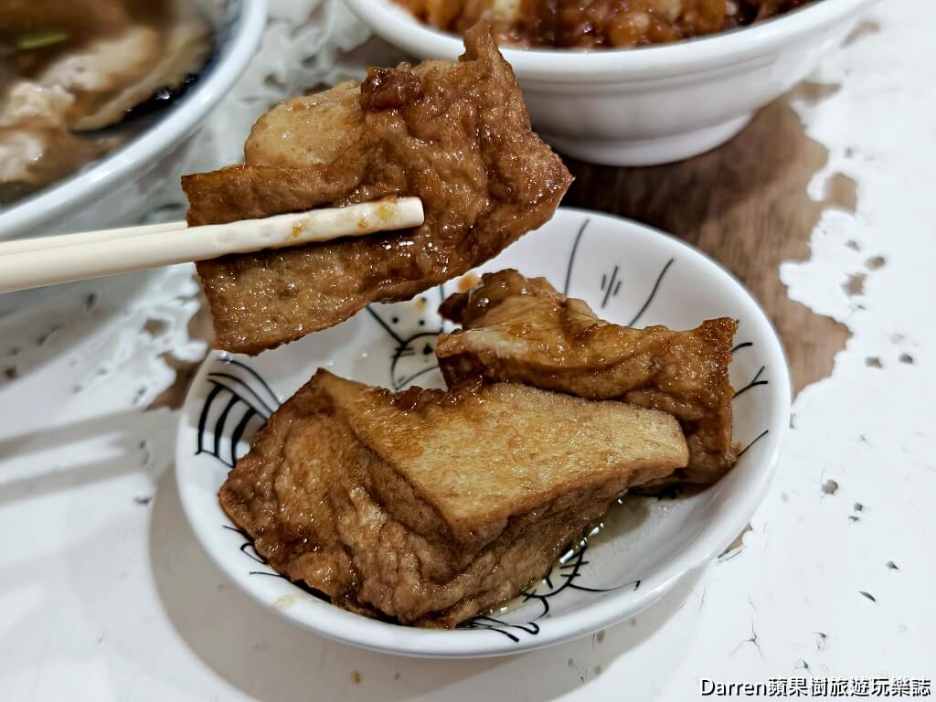 啊興阿滷肉飯,林森北路美食,條通美食,中山區魯肉飯,台北魯肉飯推薦,林森北路魯肉飯,台北隱藏版美食,中山區小吃,台北古早味小吃,台北滷肉飯推薦
