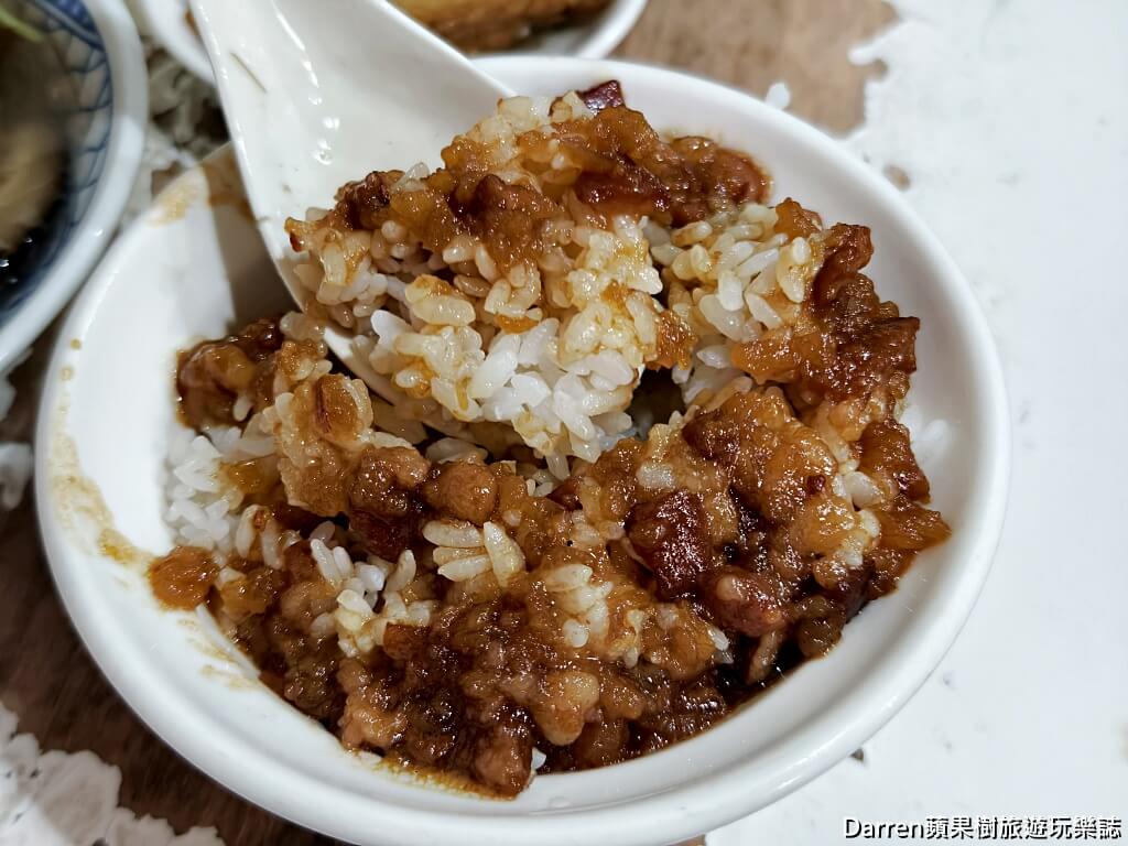 啊興阿滷肉飯,林森北路美食,條通美食,中山區魯肉飯,台北魯肉飯推薦,林森北路魯肉飯,台北隱藏版美食,中山區小吃,台北古早味小吃,台北滷肉飯推薦