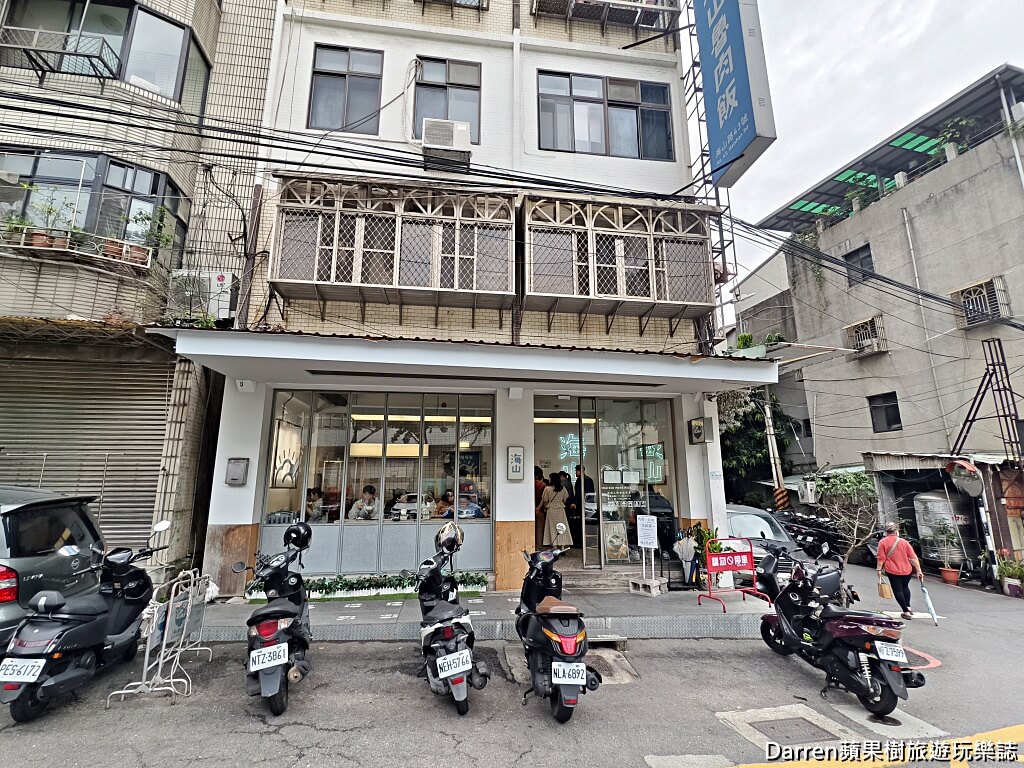 海山魯肉飯,板橋魯肉飯,板橋美食,板橋小吃,板橋體育場美食,板橋午餐推薦,板橋晚餐推薦,板橋魯肉飯推薦,海山路美食,板橋捷運站美食,板橋平價美食,新北魯肉飯推薦