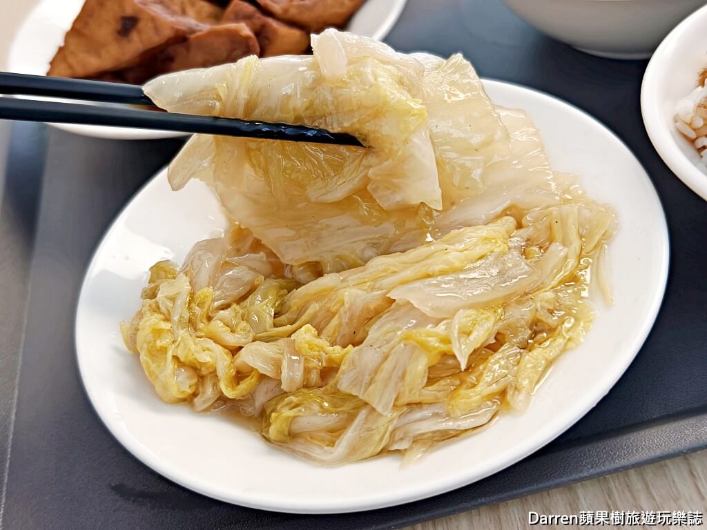 海山魯肉飯,板橋魯肉飯,板橋美食,板橋小吃,板橋體育場美食,板橋午餐推薦,板橋晚餐推薦,板橋魯肉飯推薦,海山路美食,板橋捷運站美食,板橋平價美食,新北魯肉飯推薦