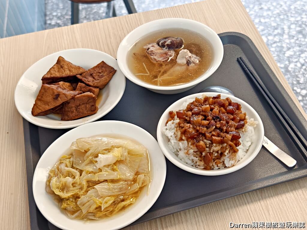 海山魯肉飯,板橋魯肉飯,板橋美食,板橋小吃,板橋體育場美食,板橋午餐推薦,板橋晚餐推薦,板橋魯肉飯推薦,海山路美食,板橋捷運站美食,板橋平價美食,新北魯肉飯推薦
