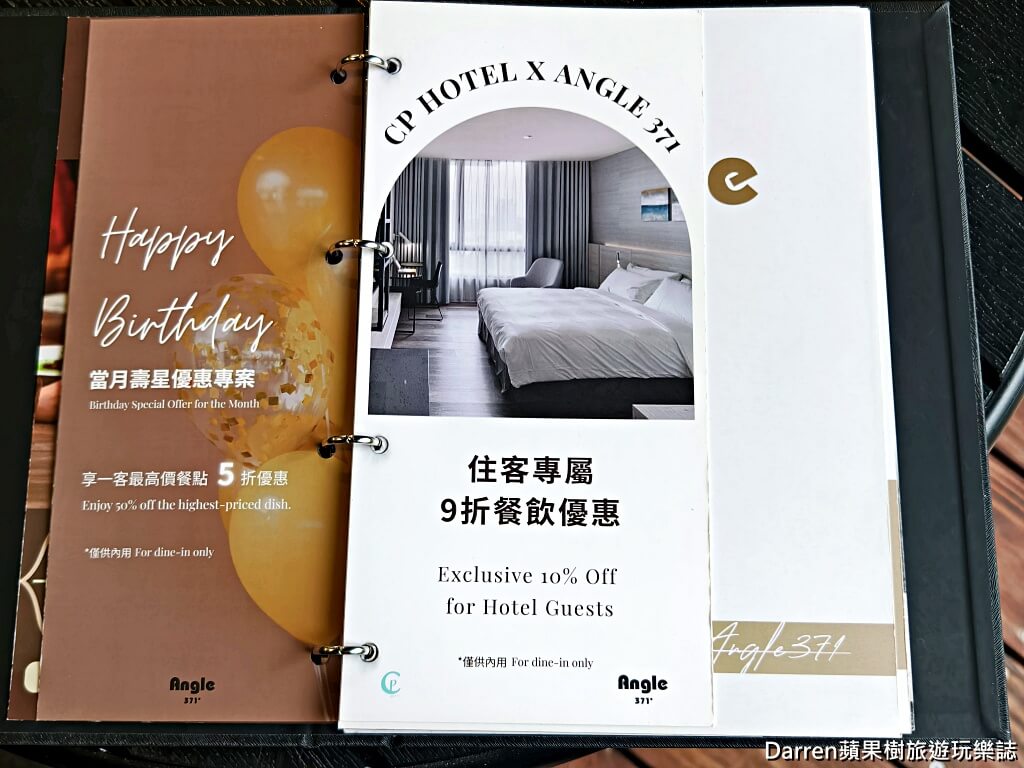 桃園美食,青埔美食,桃園西餐廳,青埔西餐廳,桃園約會餐廳,大園美食,桃園高鐵美食,青埔聚餐推薦,桃園義大利麵,桃園燉飯推薦,桃園排餐推薦,桃園景觀餐廳