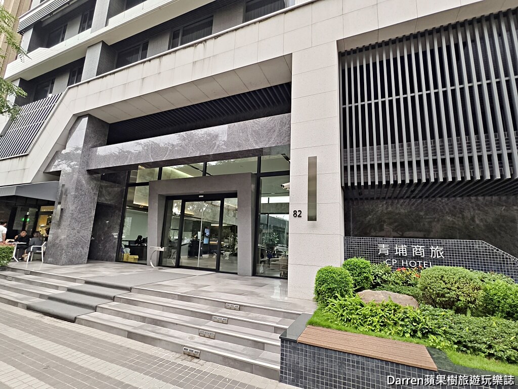 桃園美食,青埔美食,桃園西餐廳,青埔西餐廳,桃園約會餐廳,大園美食,桃園高鐵美食,青埔聚餐推薦,桃園義大利麵,桃園燉飯推薦,桃園排餐推薦,桃園景觀餐廳