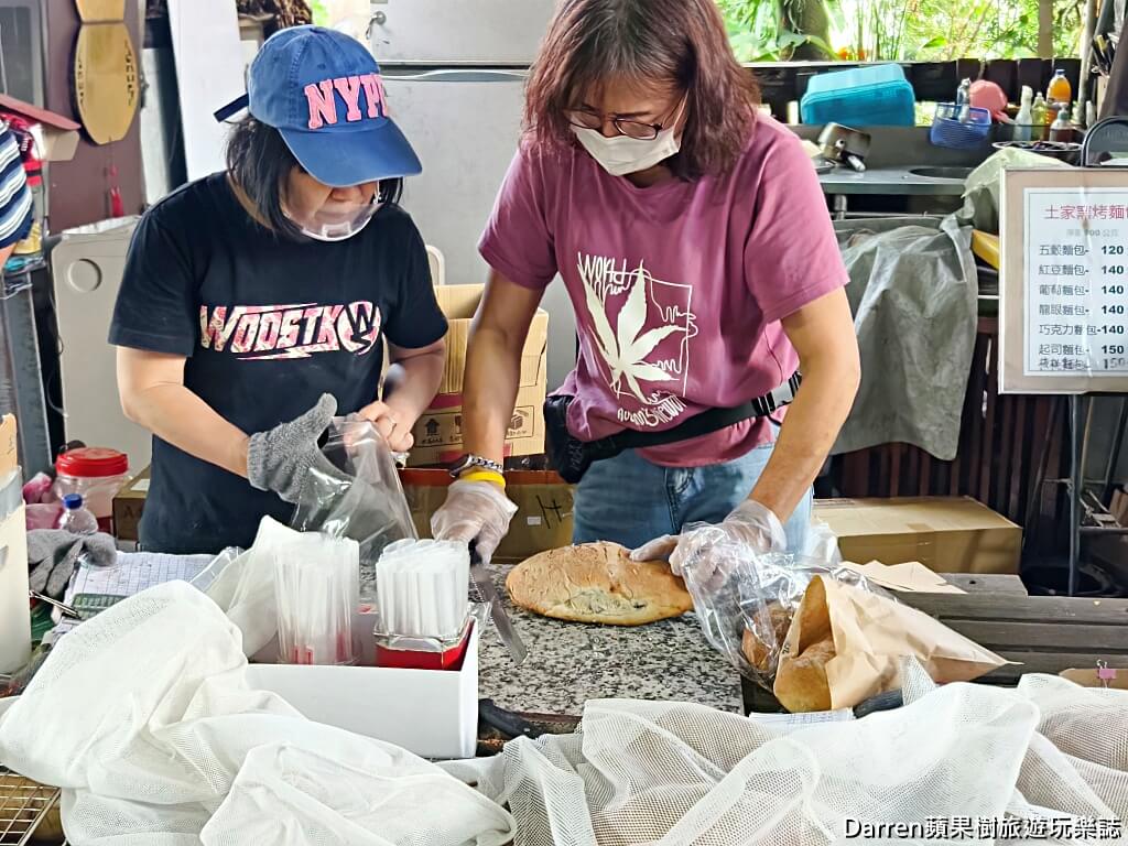 土家柴燒窯烤麵包,八德美食,桃園美食,八德麵包推薦,桃園窯烤麵包,八德柴燒麵包,桃園歐式麵包,八德隱藏版美食,八德交流道美食,桃園手工麵包,月桃葉麵包,柴燒窯烤麵包