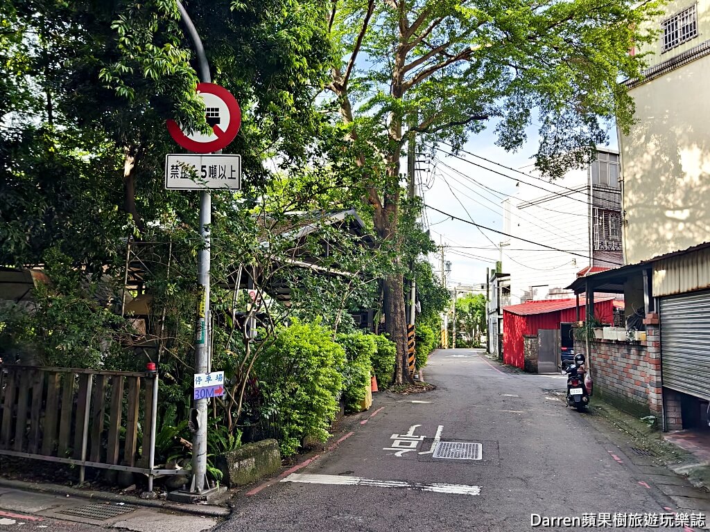 土家柴燒窯烤麵包,八德美食,桃園美食,八德麵包推薦,桃園窯烤麵包,八德柴燒麵包,桃園歐式麵包,八德隱藏版美食,八德交流道美食,桃園手工麵包,月桃葉麵包,柴燒窯烤麵包