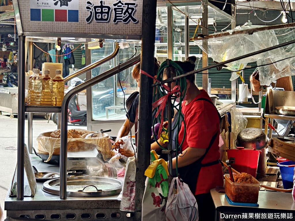 阿潘功夫油飯,蘆洲美食,蘆洲油飯推薦,新北油飯推薦,新北美食,蘆洲小吃,蘆洲排隊美食,新北油飯節,古早味油飯,蘆洲外帶美食,蘆洲黃昏市場美食,蘆洲必吃,功夫油飯,新北職人油飯,蘆洲隱藏版美食