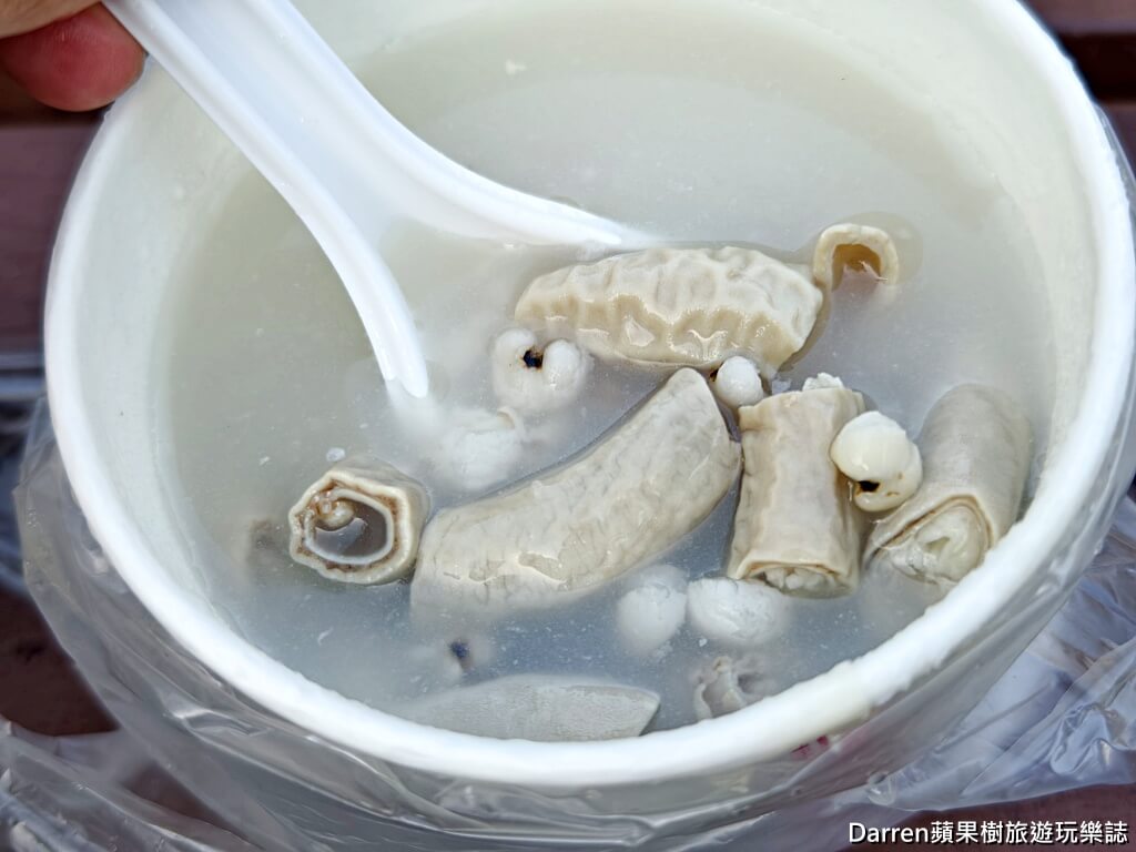 阿潘功夫油飯,蘆洲美食,蘆洲油飯推薦,新北油飯推薦,新北美食,蘆洲小吃,蘆洲排隊美食,新北油飯節,古早味油飯,蘆洲外帶美食,蘆洲黃昏市場美食,蘆洲必吃,功夫油飯,新北職人油飯,蘆洲隱藏版美食