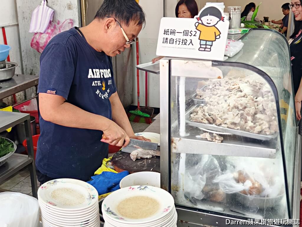 蘆洲意麵王,蘆洲美食,蘆洲早餐,三民高中站美食,三民高中站早餐,蘆洲意麵,蘆洲小吃,蘆洲黑白切,蘆洲麵店,蘆洲餛飩湯,蘆洲乾意麵,蘆洲平價美食