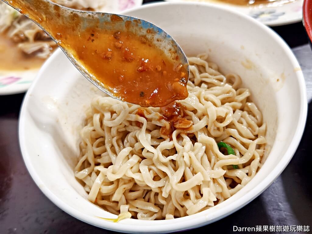 蘆洲意麵王,蘆洲美食,蘆洲早餐,三民高中站美食,三民高中站早餐,蘆洲意麵,蘆洲小吃,蘆洲黑白切,蘆洲麵店,蘆洲餛飩湯,蘆洲乾意麵,蘆洲平價美食