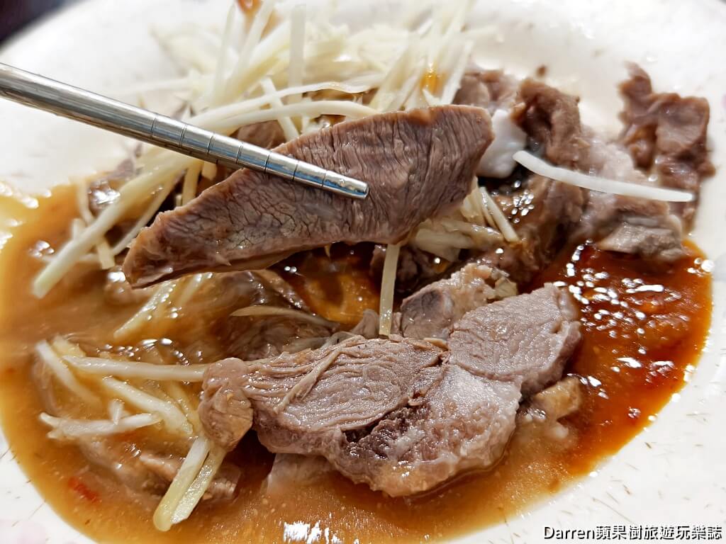 蘆洲意麵王,蘆洲美食,蘆洲早餐,三民高中站美食,三民高中站早餐,蘆洲意麵,蘆洲小吃,蘆洲黑白切,蘆洲麵店,蘆洲餛飩湯,蘆洲乾意麵,蘆洲平價美食