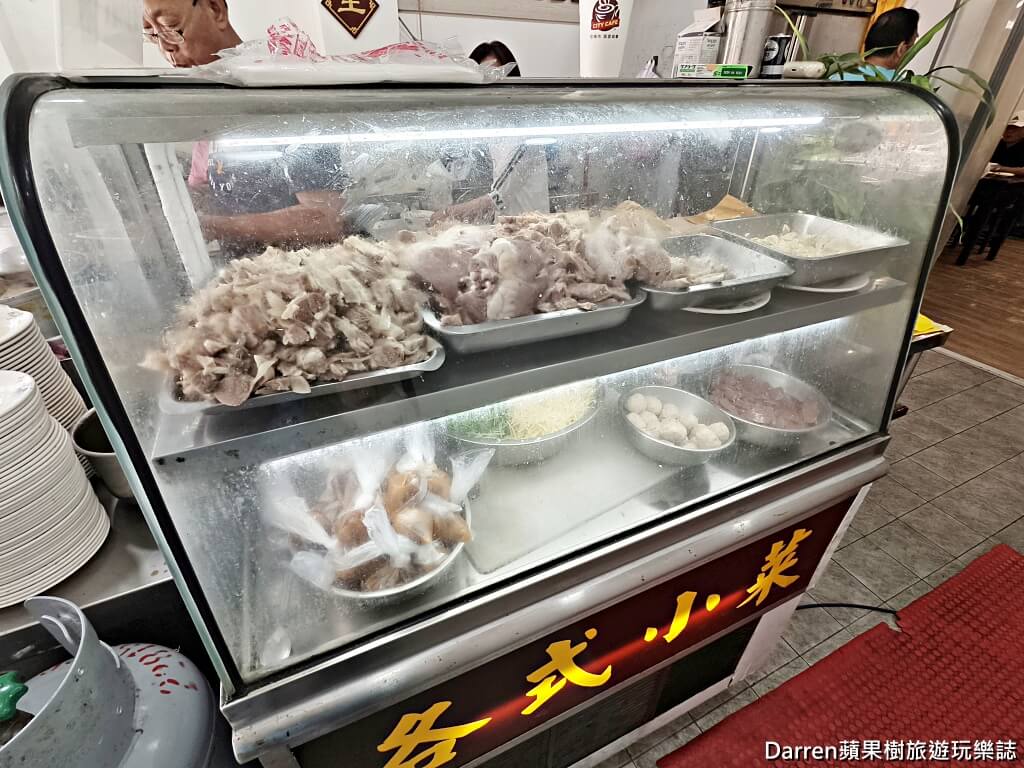 蘆洲意麵王,蘆洲美食,蘆洲早餐,三民高中站美食,三民高中站早餐,蘆洲意麵,蘆洲小吃,蘆洲黑白切,蘆洲麵店,蘆洲餛飩湯,蘆洲乾意麵,蘆洲平價美食