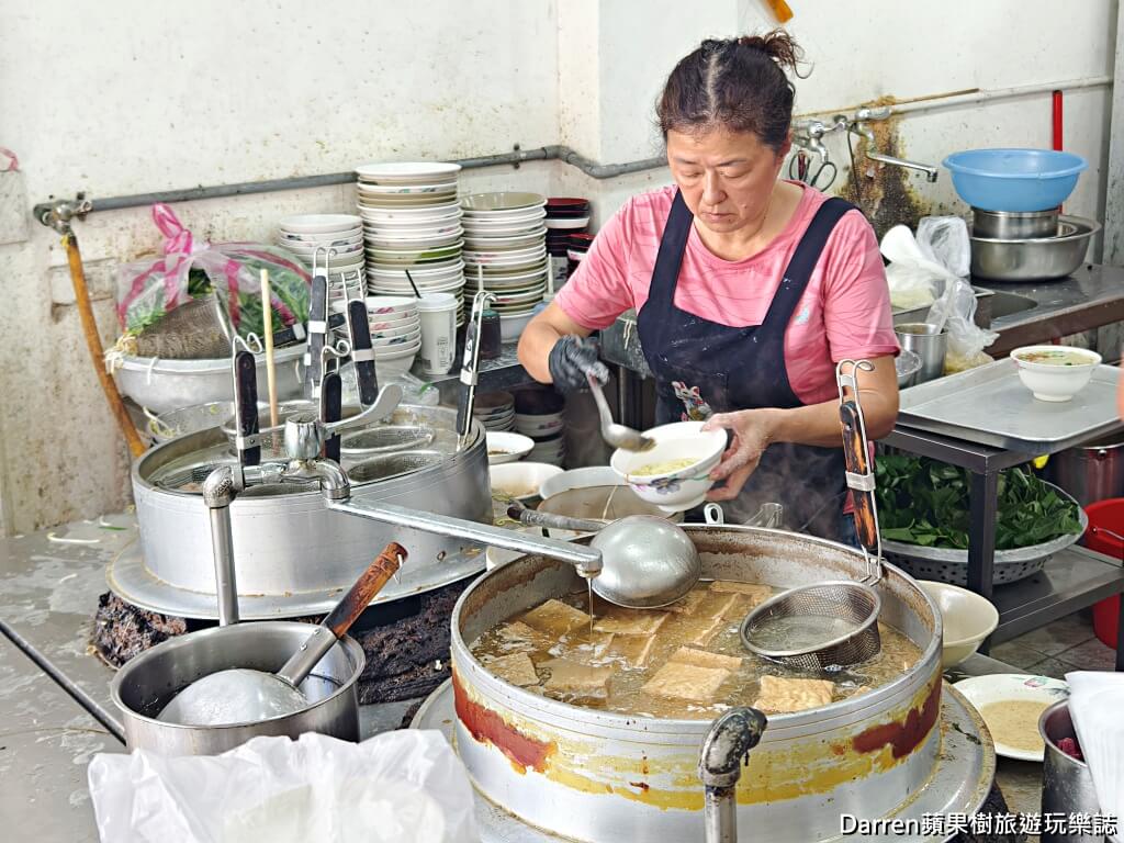 蘆洲意麵王,蘆洲美食,蘆洲早餐,三民高中站美食,三民高中站早餐,蘆洲意麵,蘆洲小吃,蘆洲黑白切,蘆洲麵店,蘆洲餛飩湯,蘆洲乾意麵,蘆洲平價美食