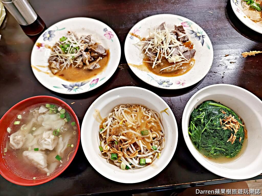 蘆洲意麵王,蘆洲美食,蘆洲早餐,三民高中站美食,三民高中站早餐,蘆洲意麵,蘆洲小吃,蘆洲黑白切,蘆洲麵店,蘆洲餛飩湯,蘆洲乾意麵,蘆洲平價美食