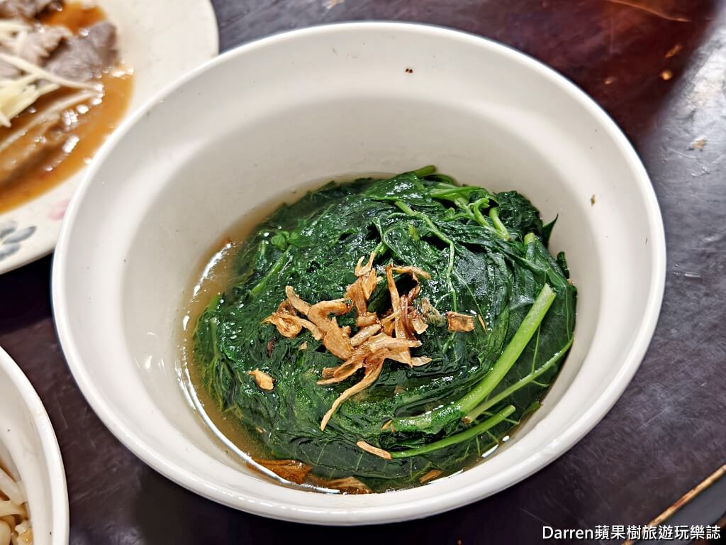 蘆洲意麵王,蘆洲美食,蘆洲早餐,三民高中站美食,三民高中站早餐,蘆洲意麵,蘆洲小吃,蘆洲黑白切,蘆洲麵店,蘆洲餛飩湯,蘆洲乾意麵,蘆洲平價美食