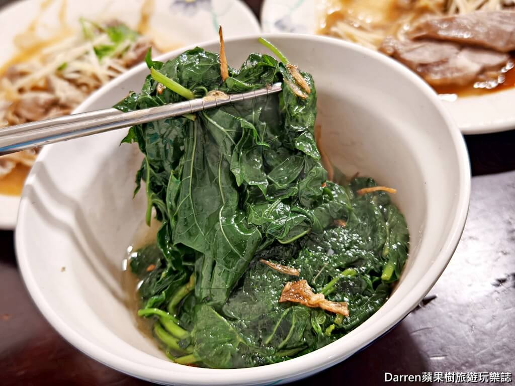 蘆洲意麵王,蘆洲美食,蘆洲早餐,三民高中站美食,三民高中站早餐,蘆洲意麵,蘆洲小吃,蘆洲黑白切,蘆洲麵店,蘆洲餛飩湯,蘆洲乾意麵,蘆洲平價美食