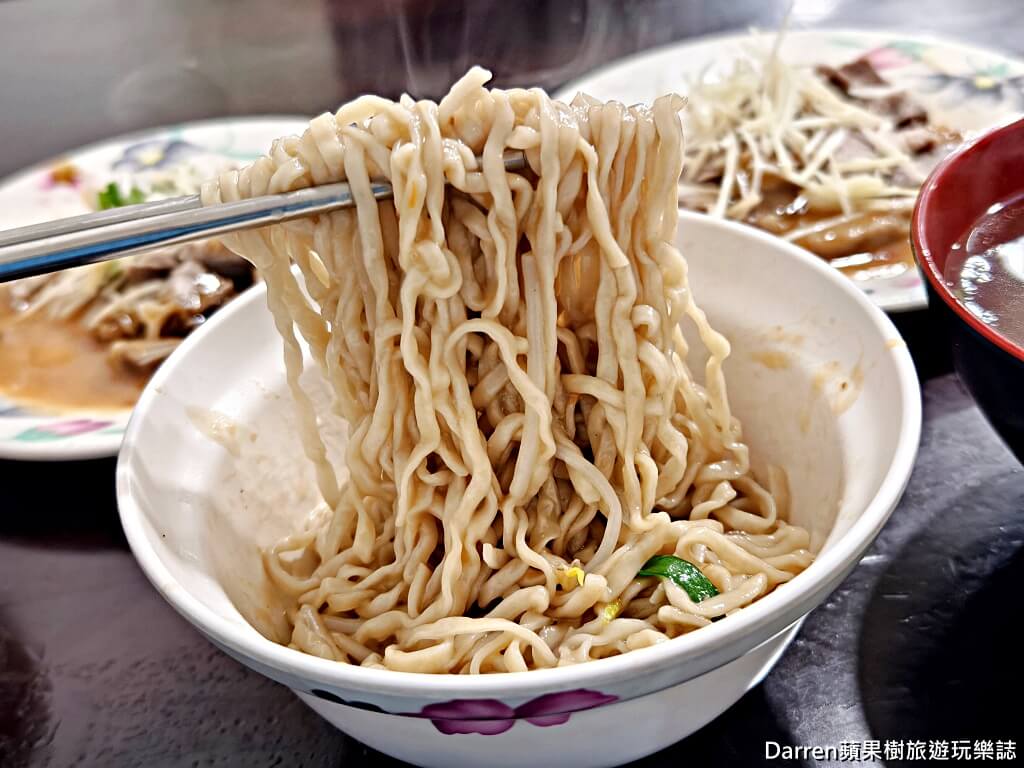 蘆洲意麵王,蘆洲美食,蘆洲早餐,三民高中站美食,三民高中站早餐,蘆洲意麵,蘆洲小吃,蘆洲黑白切,蘆洲麵店,蘆洲餛飩湯,蘆洲乾意麵,蘆洲平價美食