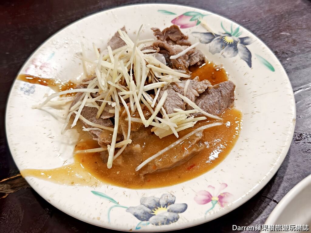 蘆洲意麵王,蘆洲美食,蘆洲早餐,三民高中站美食,三民高中站早餐,蘆洲意麵,蘆洲小吃,蘆洲黑白切,蘆洲麵店,蘆洲餛飩湯,蘆洲乾意麵,蘆洲平價美食