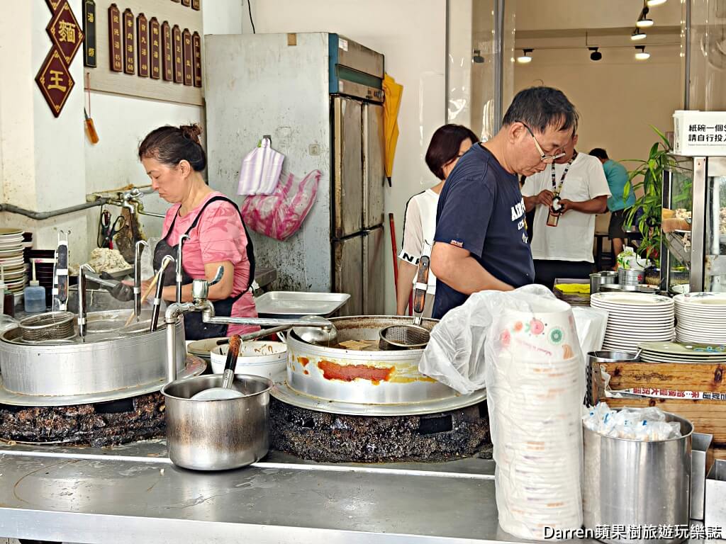蘆洲意麵王,蘆洲美食,蘆洲早餐,三民高中站美食,三民高中站早餐,蘆洲意麵,蘆洲小吃,蘆洲黑白切,蘆洲麵店,蘆洲餛飩湯,蘆洲乾意麵,蘆洲平價美食