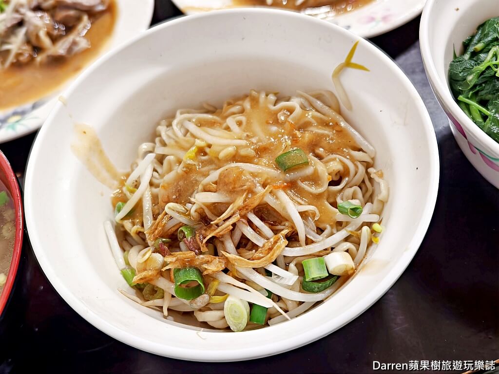 蘆洲意麵王,蘆洲美食,蘆洲早餐,三民高中站美食,三民高中站早餐,蘆洲意麵,蘆洲小吃,蘆洲黑白切,蘆洲麵店,蘆洲餛飩湯,蘆洲乾意麵,蘆洲平價美食