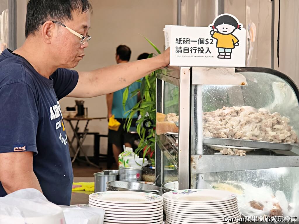蘆洲意麵王,蘆洲美食,蘆洲早餐,三民高中站美食,三民高中站早餐,蘆洲意麵,蘆洲小吃,蘆洲黑白切,蘆洲麵店,蘆洲餛飩湯,蘆洲乾意麵,蘆洲平價美食
