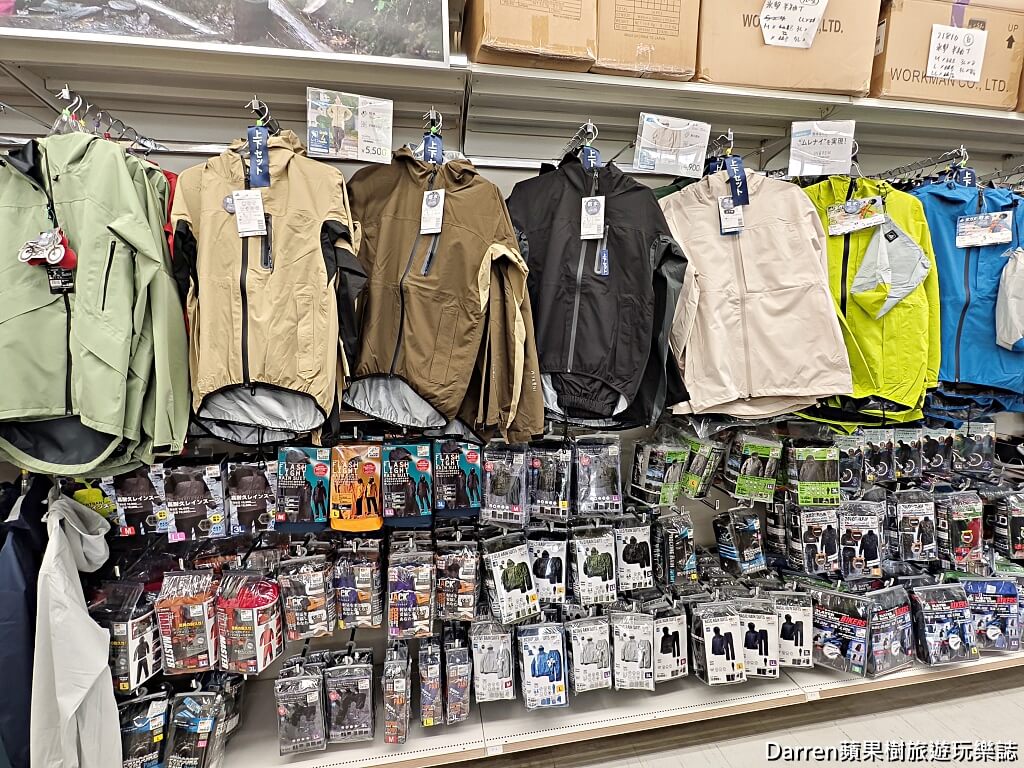 WORKMAN,日本WORKMAN,WORKMAN Colors,WORKMAN Plus,日本機能服,日本戶外品牌,日本必買,日本服飾推薦,日本平價服飾,日本工作服,日本戶外穿搭,日本購物推薦,WORKMAN台灣,WORKMAN門市