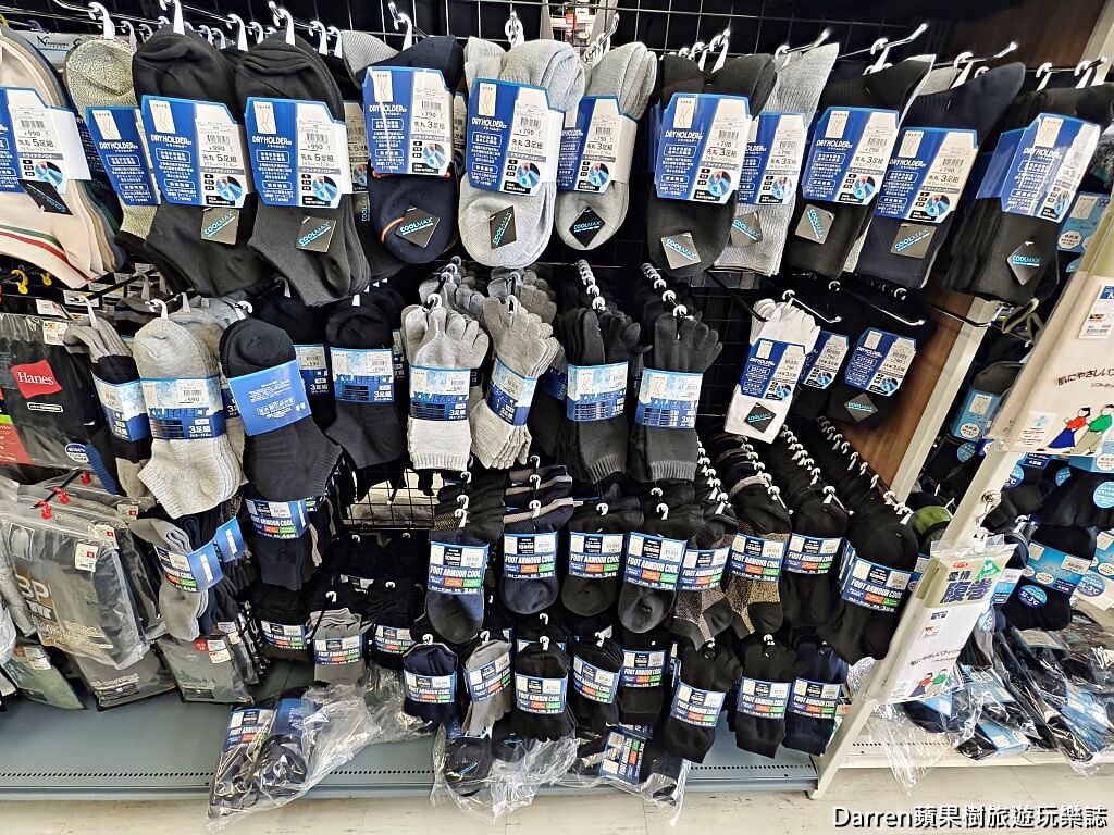 WORKMAN,日本WORKMAN,WORKMAN Colors,WORKMAN Plus,日本機能服,日本戶外品牌,日本必買,日本服飾推薦,日本平價服飾,日本工作服,日本戶外穿搭,日本購物推薦,WORKMAN台灣,WORKMAN門市